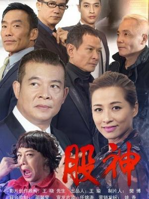 青春序曲